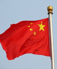 china-flag200x240