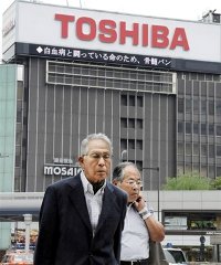 toshiba200x240
