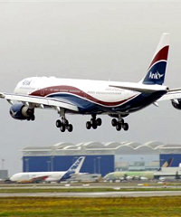 Arik Air200x240