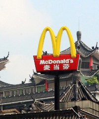 China's growing appetite for meat products means the country has a high demand for soya beans, which is used as animal feed. China's growing appetite for meat products means the country has a high demand for soya beans, which is used as animal feed.