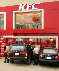 KFC_ibadan200x240