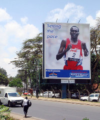 Increasing competition among brands is boosting the outdoor advertising industry.