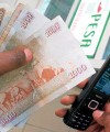African success stories show need to think from the ground up d200x240