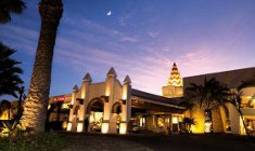 ClubHotel Riu Tikida Dunas ClubHotel Riu Tikida Dunas