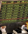 Allan Gray on finding investment opportunities in Africa egypt stock exchange200x240