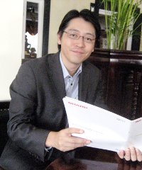 Elji Taninaka Elji Taninaka