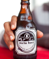 Diageo recently acquired Ethiopia's Meta Brewery, producer of the Meta lager brand. Diageo recently acquired Ethiopia's Meta Brewery, producer of the Meta lager brand.