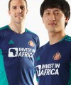 The day English football met African business IIA200x240