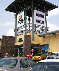 accra_mall200x240