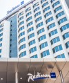 Why a Radisson Blu room in Rwanda costs more than in China Radisson Blu M'Bamou Palace Hotel - Brazzaville 200x240