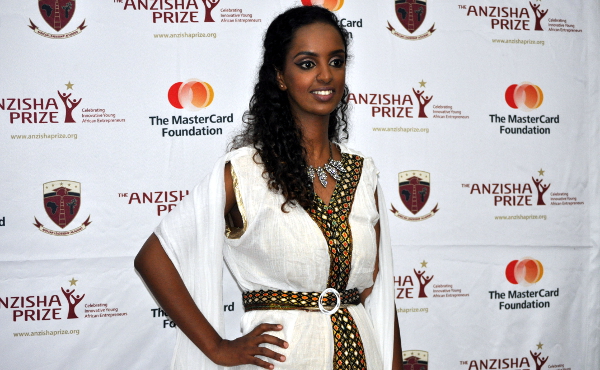 Hidaya Ibrahim 600x370