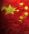 Silk Road reloaded china_glag200x240