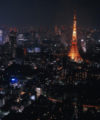 Why Africa needs Asia to reach its growth potential tokyo-200x240
