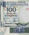 Somalia says it will resume printing currency soon somalia-money 200x240